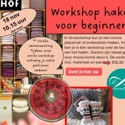 18 nov kerst haken bij woonwarenhuis Nijhof