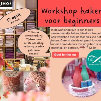 Workshop haken voor beginners op 17 april bij Nijhof in Baarn